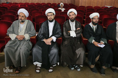 ⁨آیین رونمایی کتاب سه جلدی شرح نهج البلاغه⁩