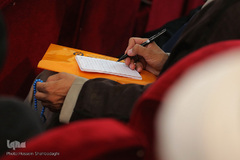 ⁨آیین رونمایی کتاب سه جلدی شرح نهج البلاغه⁩