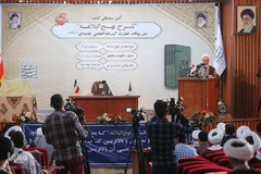 ⁨آیین رونمایی کتاب سه جلدی شرح نهج البلاغه⁩