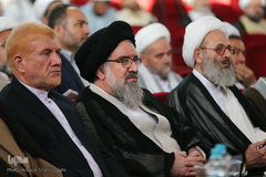 ⁨آیین رونمایی کتاب سه جلدی شرح نهج البلاغه⁩