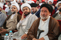 ⁨آیین رونمایی کتاب سه جلدی شرح نهج البلاغه⁩