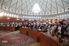 ⁨آیین رونمایی کتاب سه جلدی شرح نهج البلاغه⁩