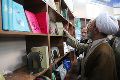 ⁨آیین رونمایی کتاب سه جلدی شرح نهج البلاغه⁩