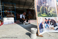 سی و دومین نمایشگاه ملی صنایع دستی