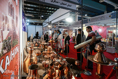 سی و دومین نمایشگاه ملی صنایع دستی
