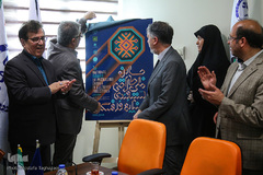 امضای تفاهم نامه همکاری بین جهاددانشگاهی و وزارت فرهنگ و ارشاد اسلامی