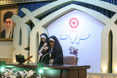 محفل انس با قرآن ویژه بانوان سازمان بهزیستی