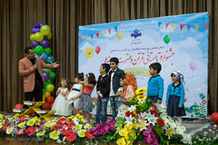 جشنواره تابستانی قرآن و عترت رسانه ملی