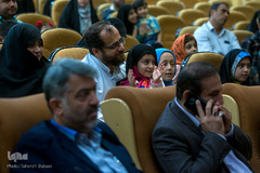 جشنواره تابستانی قرآن و عترت رسانه ملی