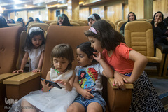 جشنواره تابستانی قرآن و عترت رسانه ملی