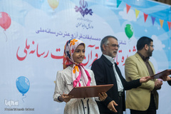 جشنواره تابستانی قرآن و عترت رسانه ملی