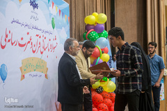 جشنواره تابستانی قرآن و عترت رسانه ملی