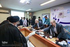 مراسم رونمایی از کتاب «مهر و ماه»