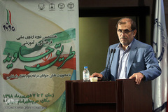 سیدمحمد هاشمی تروجنی، رئیس مرکز فرهنگی دانشجویی امام (ره)، ولایت فقیه و انقلاب اسلامی 