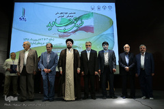 اختتامیه هشتمین دوره اردوی فرهنگی و آموزشی «طریق جاوید»