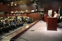 اختتامیه هشتمین دوره اردوی فرهنگی و آموزشی «طریق جاوید»