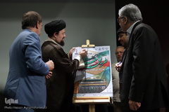 اختتامیه هشتمین دوره اردوی فرهنگی و آموزشی «طریق جاوید»