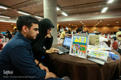 رویداد ایده‌پردازی و استارتاپی راه حسین(ع)