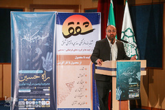 رویداد ایده‌پردازی و استارتاپی راه حسین(ع)