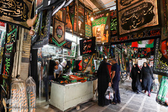 بازار محرم در اهواز