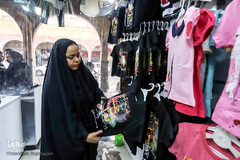 بازار محرم در اهواز