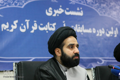 حجت الاسلام والمسلمین سیدمحمدحسین نواب، رئیس مدرسه اسلامی هنر در نشست‌ خبری اولین دوره مسابقات ملی کتابت قرآن کریم