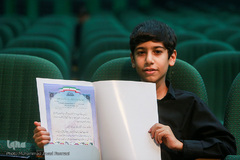 سی و هفتمین دوره مسابقات قرآن نیروی زمینی سپاه