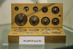 موزه دکتر حسابی