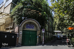 موزه دکتر حسابی