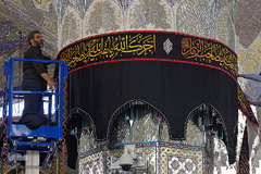 حرم رضوی سیاه‌پوش شد