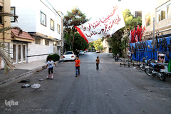 حال و هوای محرم در مشهد