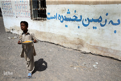 توزیع نذورات حسینی در میان گپرنشینان و اهالی فقیر روستاهای منطقه محروم جازموریان