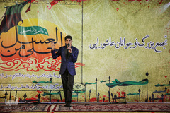 تجمع نوجوانان عاشورایی در حرم حضرت عبدالعظیم حسنی(ع)