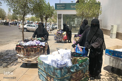 زیارت «دوره» مدینه منوره