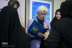 مراسم رونمایی از کتاب «خون خدا»