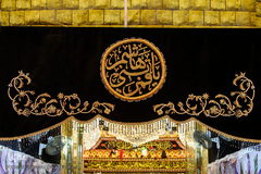 شب تاسوعای حسینی آستان مقدس ابوالفضل العباس(ع)