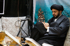کرسی تلاوت احیای شب عاشورا