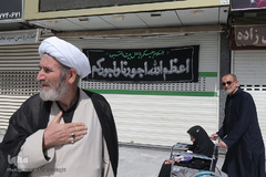 شور عاشورای حسینی در قم