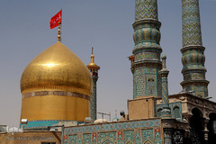 شور عاشورای حسینی در قم