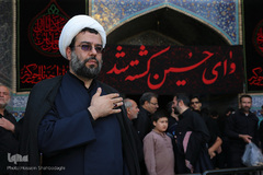 شور عاشورای حسینی در قم