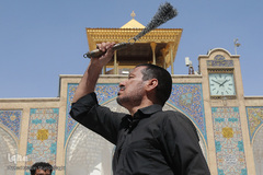 شور عاشورای حسینی در قم