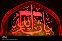 حرم مطهر امام حسین(ع) در شام غریبان