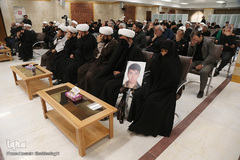 ⁨رونمایی از پوستر و لوگوی شعار اربعین 1398⁩