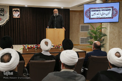 ⁨رونمایی از پوستر و لوگوی شعار اربعین 1398⁩