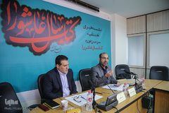 نشست خبری کتاب سال عاشورا