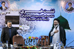 نشست خبری نماینده ولی فقیه و سرپرست حجاج ایرانی و رئیس سازمان حج و زیارت