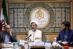 نشست نقد و بررسی کتاب «تکوین نهاد مرجعیت تقلید شیعه» 