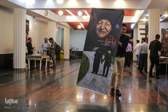 رونمایی از مستند بانو