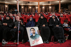 رونمایی از مستند بانو