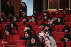 رونمایی از مستند بانو